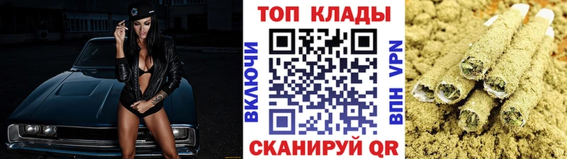 Продажа наркотиков Чита Cocaine  Канабис  МЕФ  Гашиш 