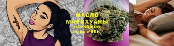 apvp Абаза