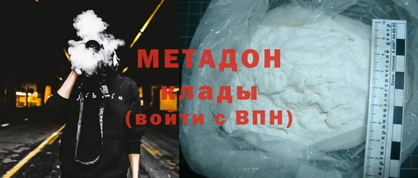 apvp Абаза
