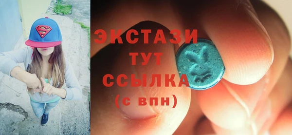 кокаин Нея