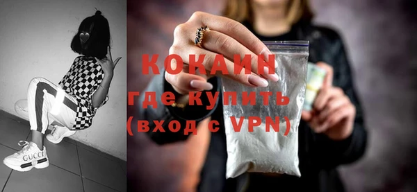apvp Абаза