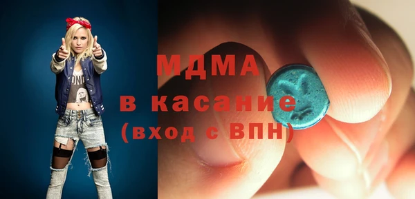 ГАЛЛЮЦИНОГЕННЫЕ ГРИБЫ Нефтегорск