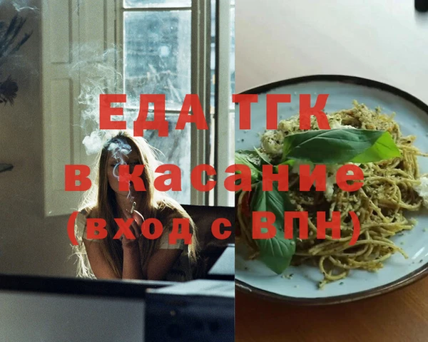 гашиш Алзамай