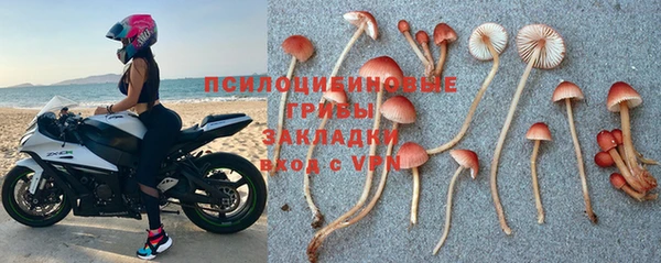 гашиш Алзамай