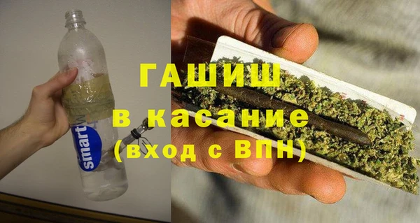 apvp Абаза