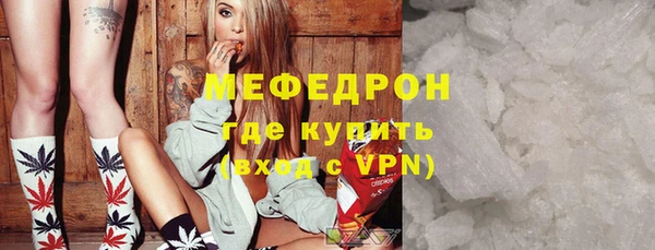марки nbome Абдулино