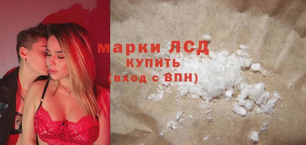 MDMA Premium VHQ Нефтекумск