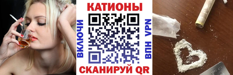 закладки Чита мориарти клад МЯУ-МЯУ mephedrone
